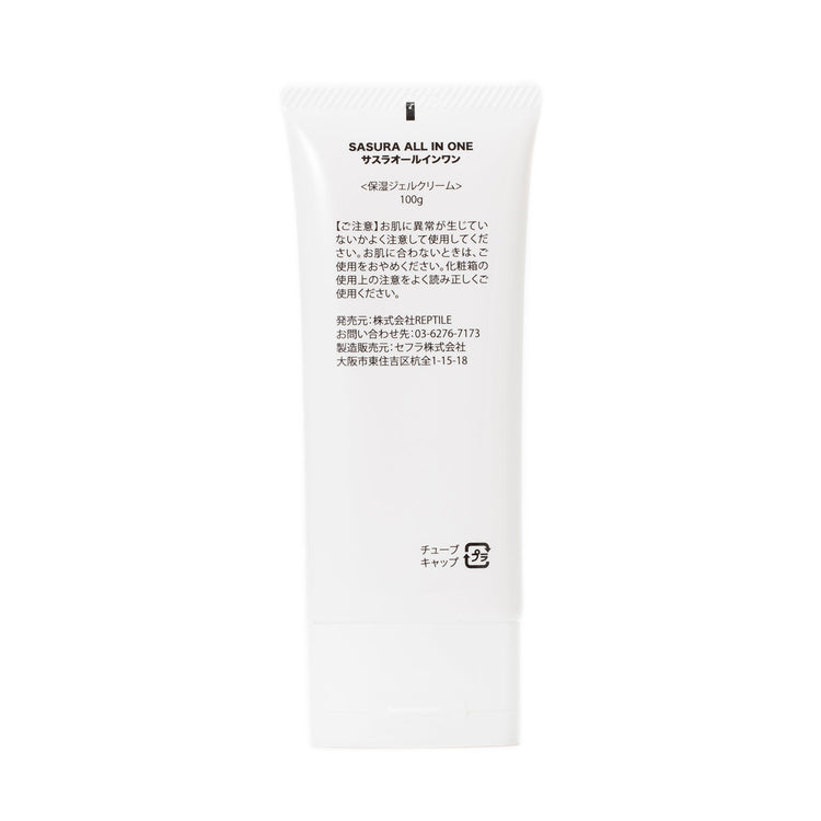 SASURA | サスラ All In One Gel