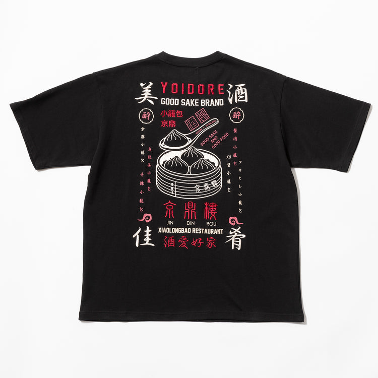 YOIDORE | ヨイドレ ジンディンロウ コラボ TEE