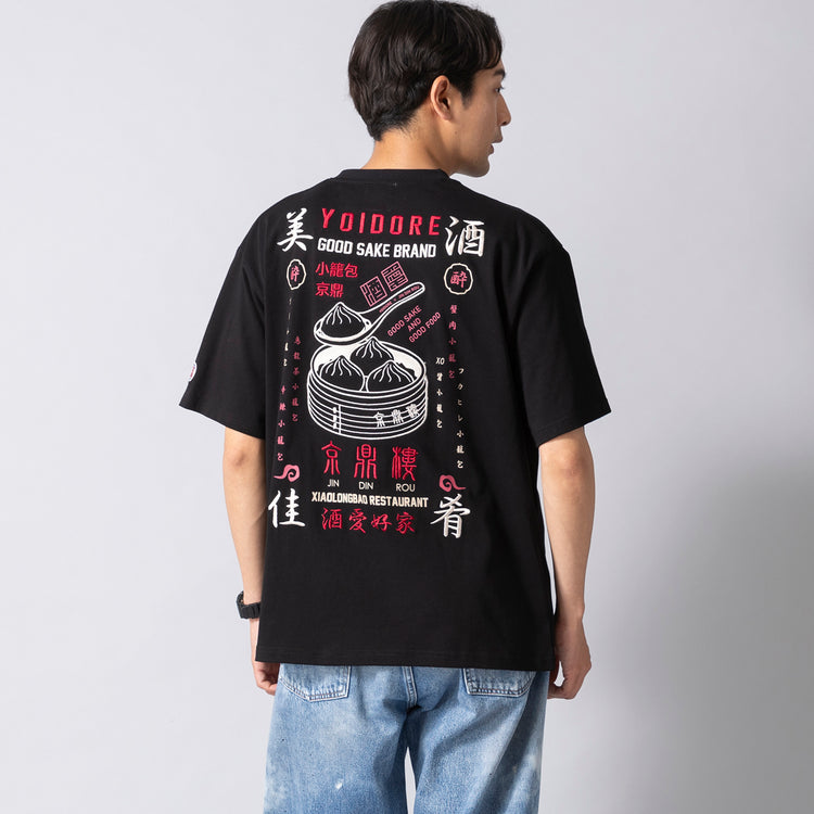 着用サイズ L(身長180cm)