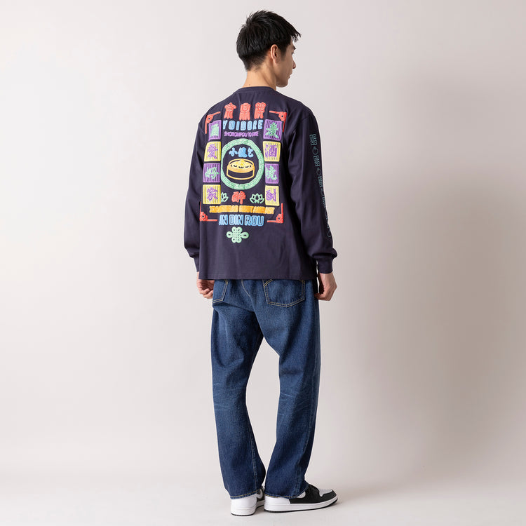 着用サイズL (モデル身長180cm)