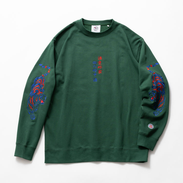 45/グリーン