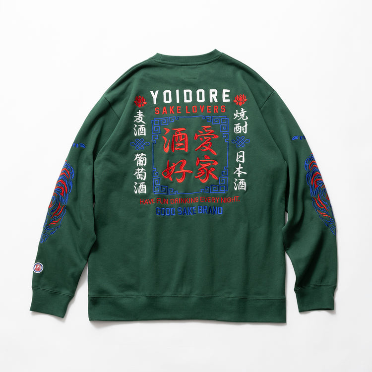 YOIDORE | ヨイドレ 酒愛好家 クルーネックスウェット