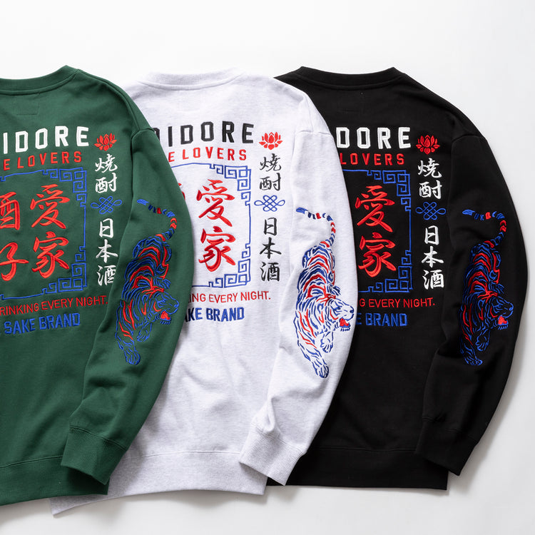 YOIDORE | ヨイドレ 酒愛好家 クルーネックスウェット