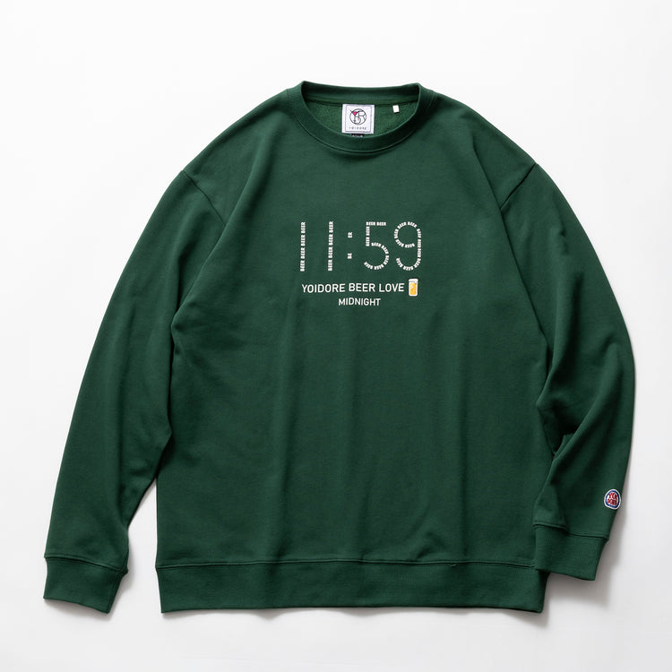 45/グリーン