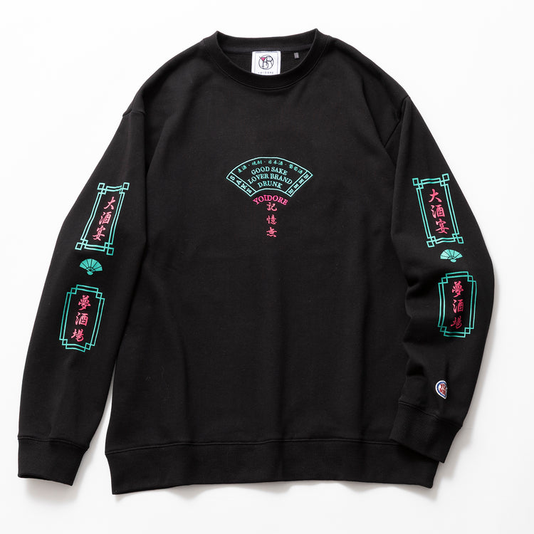 99/ブラック