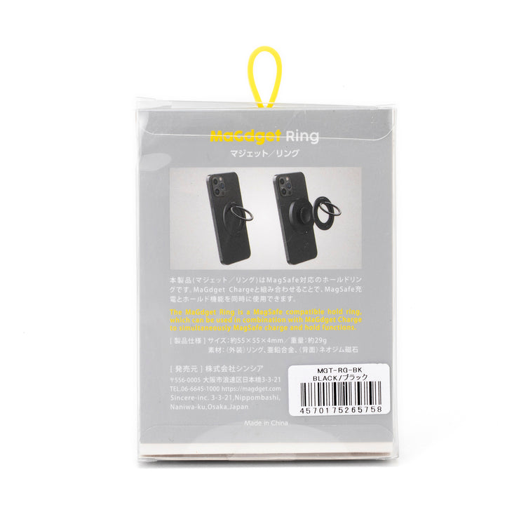 MaGdget | マジェット MaGdget Ring