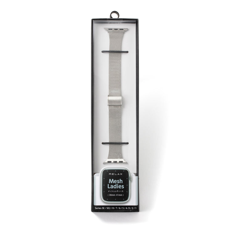 RELAX | リラックス アップルウォッチベルト ステンレスメッシュ レディース