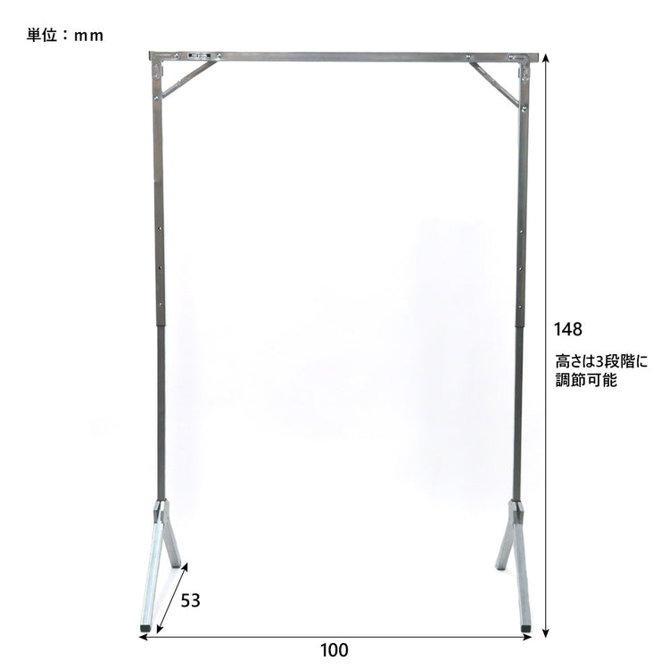 POST GENERAL | ポストジェネラル EXHIBITION FOLDABLE HANGER RACK