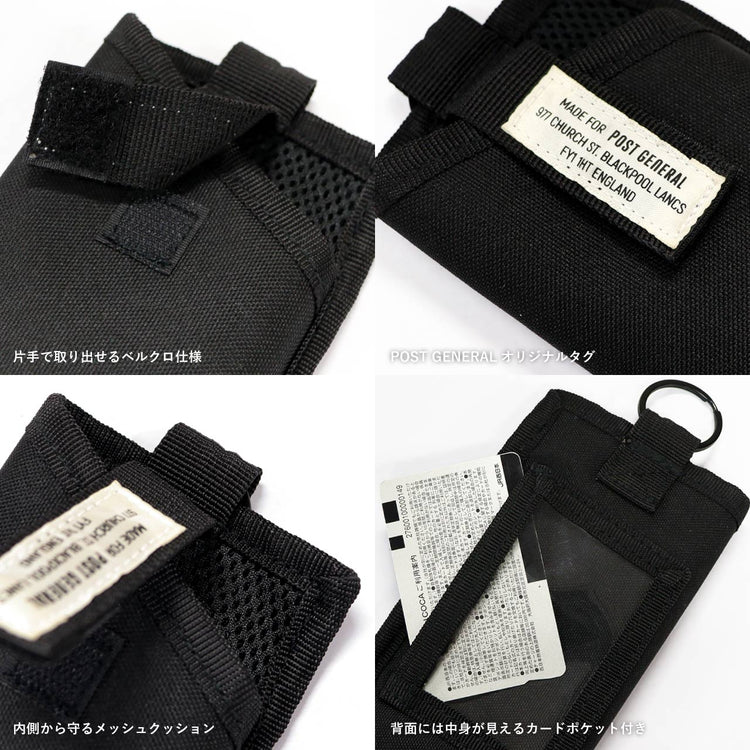 POST GENERAL | ポストジェネラル SLING PHONE&COIN POUCH
