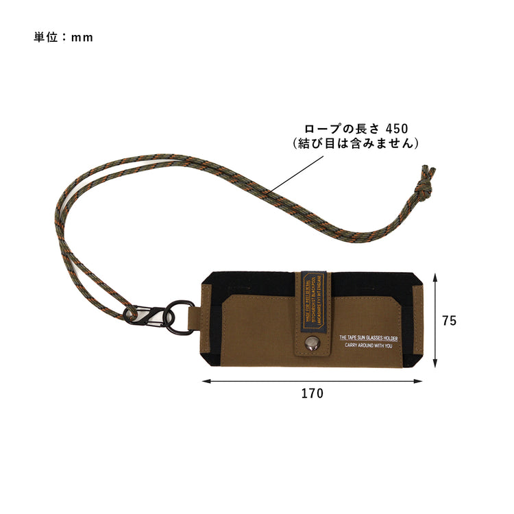 POST GENERAL | ポストジェネラル PG テープサングラスホルダー