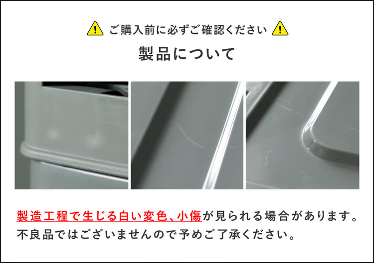 POST GENERAL | ポストジェネラル INDUSTRIAL FOLDABLE CRATE HOME 30L