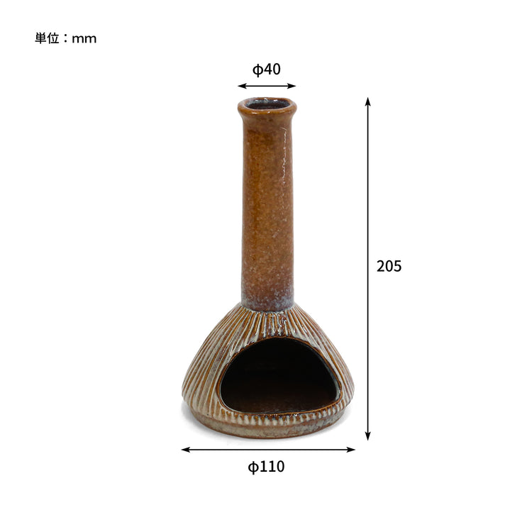 POST GENERAL | ポストジェネラル INCENSE STAND CHIMNEY