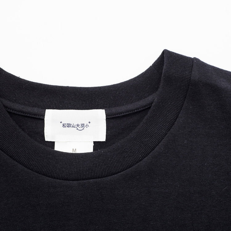 和歌山大莫小 | ワカヤマダイバクショウ 風神莫大小 / 横綱相撲 | YOKOZUNA SUMO(Tシャツ)