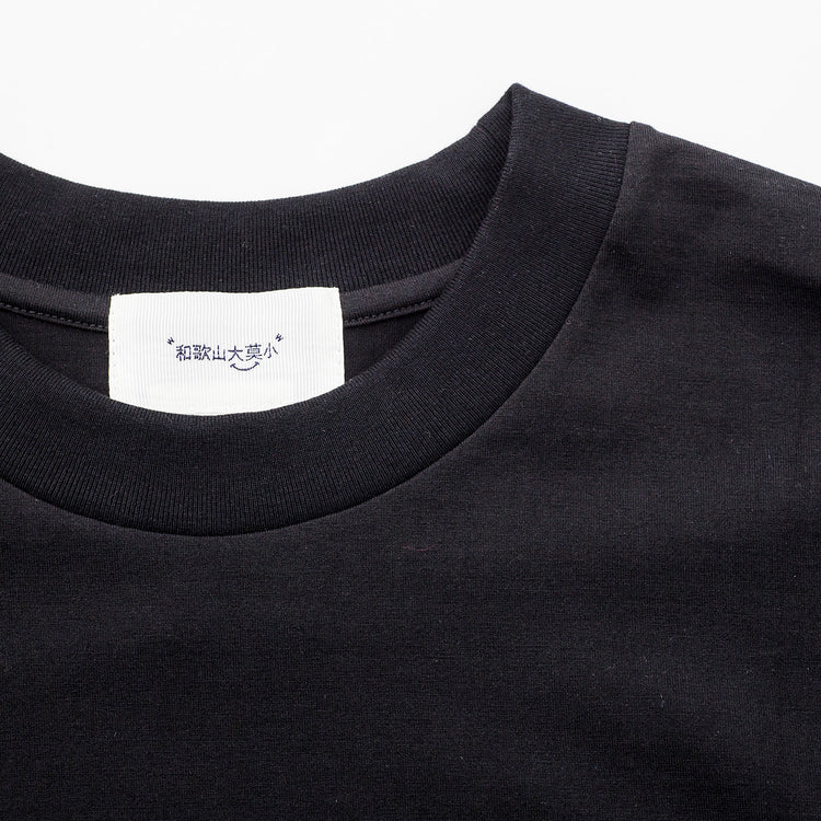 和歌山大莫小 | ワカヤマダイバクショウ 紀南莫大小工場 / 着るプロテイン 甘口 | Protein to Wear (mild)(Tシャツ)