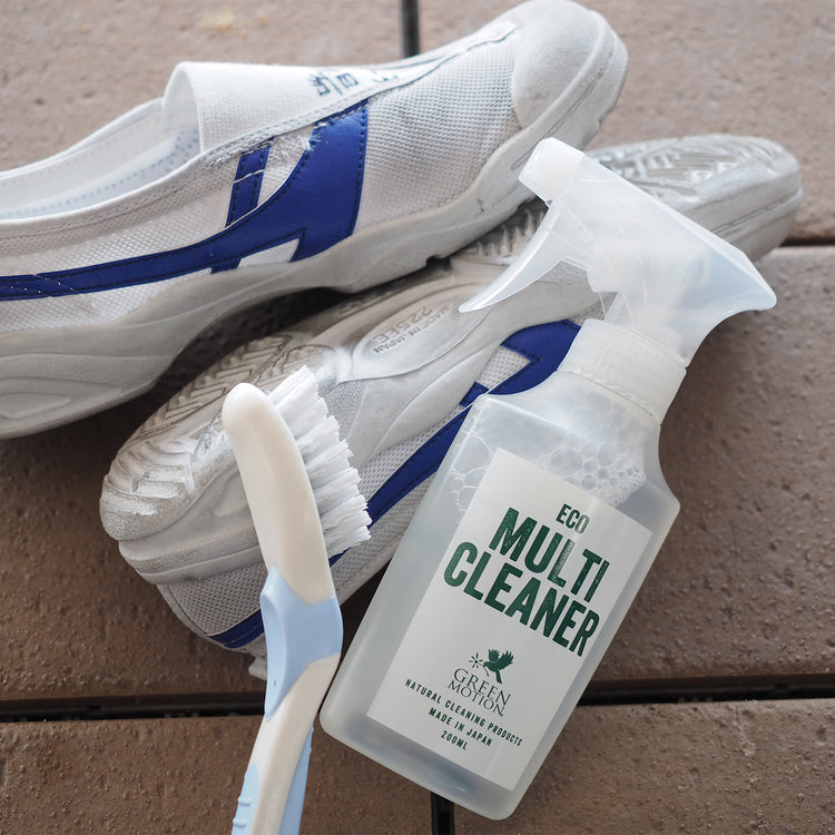 GREEN MOTION+marigold+SMART | マークスインターナショナル GM ECO MULTI CLEANER 200ml+MARIGOLD OUTDOOR GLOVES M+SMART MICROFIBER CLOTH SET
