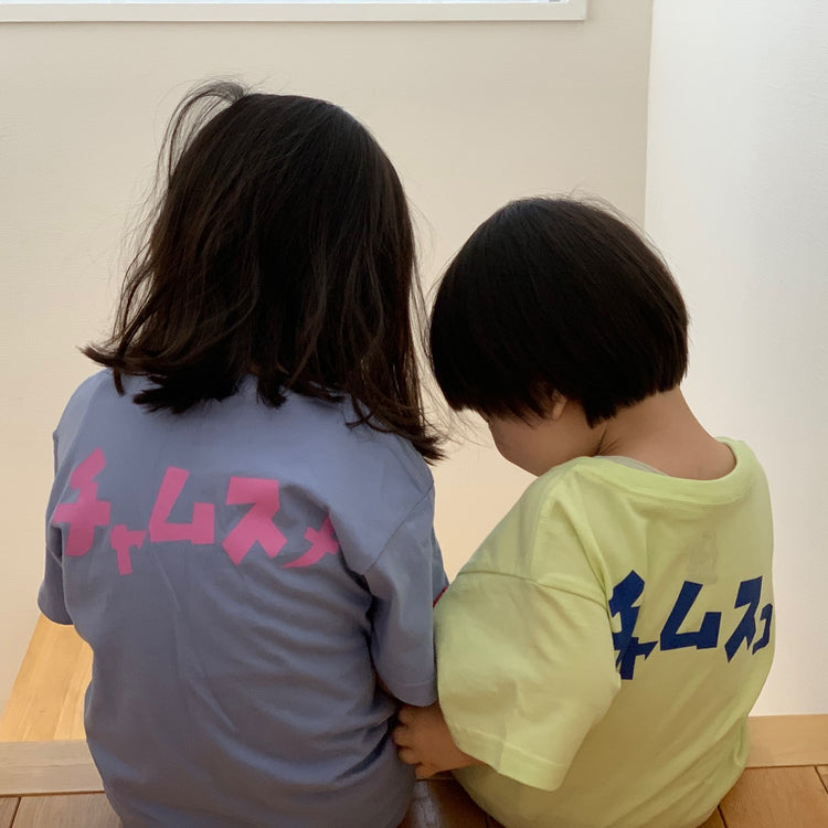 CHUMS | チャムス Begin別注 カナロゴTシャツ チャムスメ(バックプリント)