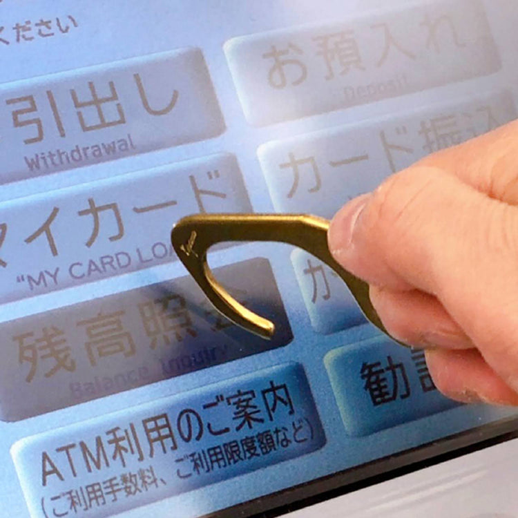 esperanto | エスペラント ASSIST HOOK KEYHOLDER