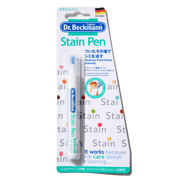 Dr. Beckmann | ドクター ベックマン ステインペン 9ml