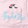 CHUMS | チャムス Begin別注 チャムスメ BLISSFUL POCKET T