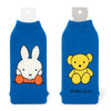 miffy-BLU