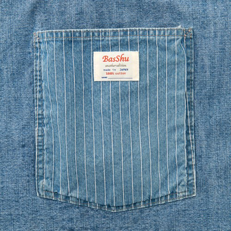 BasShu | バッシュ Wall Pocket