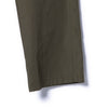 ARMY TWILL SANFORIZED | アーミーツイル LaLa Begin別注 楽ちんベイカーパンツ