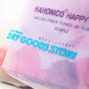 HAHONICO HAPPY LIFE | ハホニコ ハッピーライフ LaLaBegin別注 サウナーにやさしいお風呂美髪セット(ヘアオイルセット)