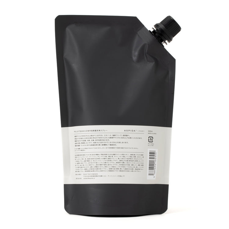 ASPIDA | アスピダ Refile Pack 500ml
