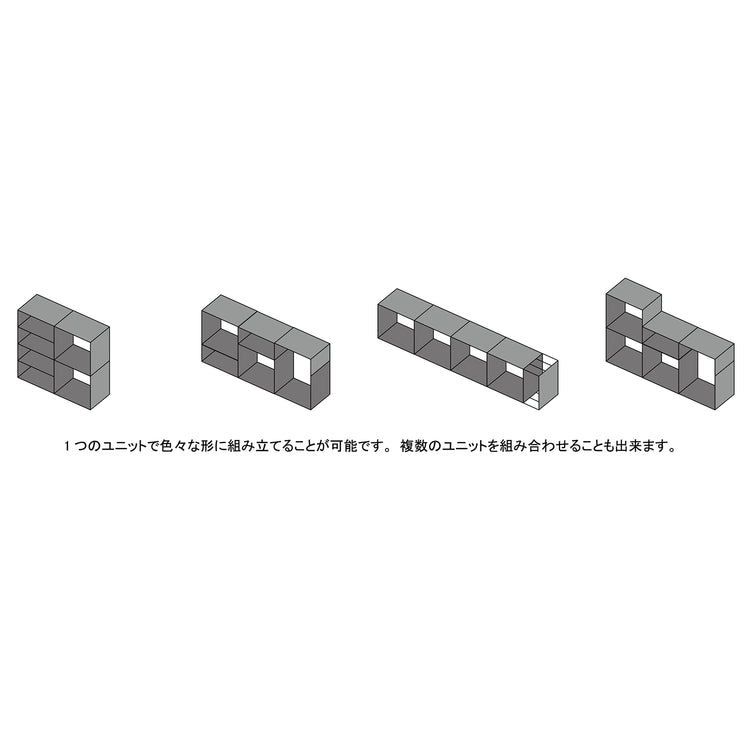 SLOWER | スロウワー FORMABLE SHELFRACK Bucs(Basic)
