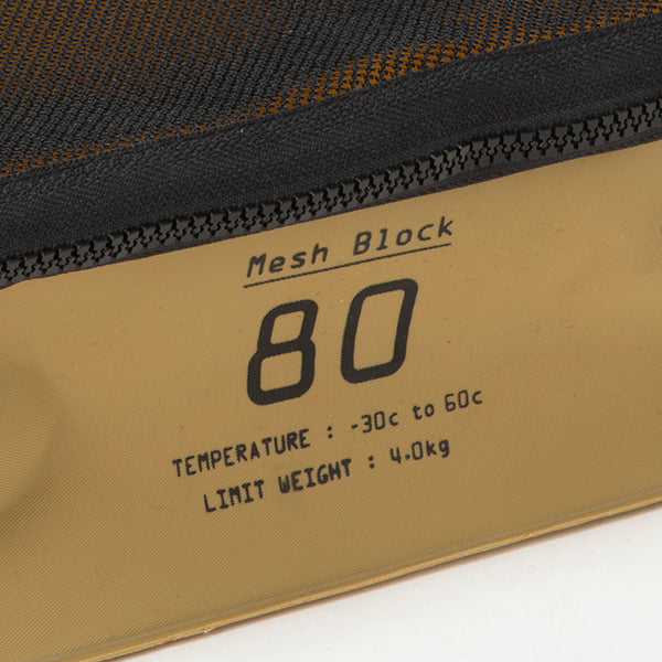 SLOWER | スロウワー HANG STOCK MESH BLOCK(S)