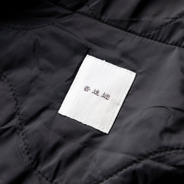 迷迭香 | マンネンロウ Quilted shawl coat