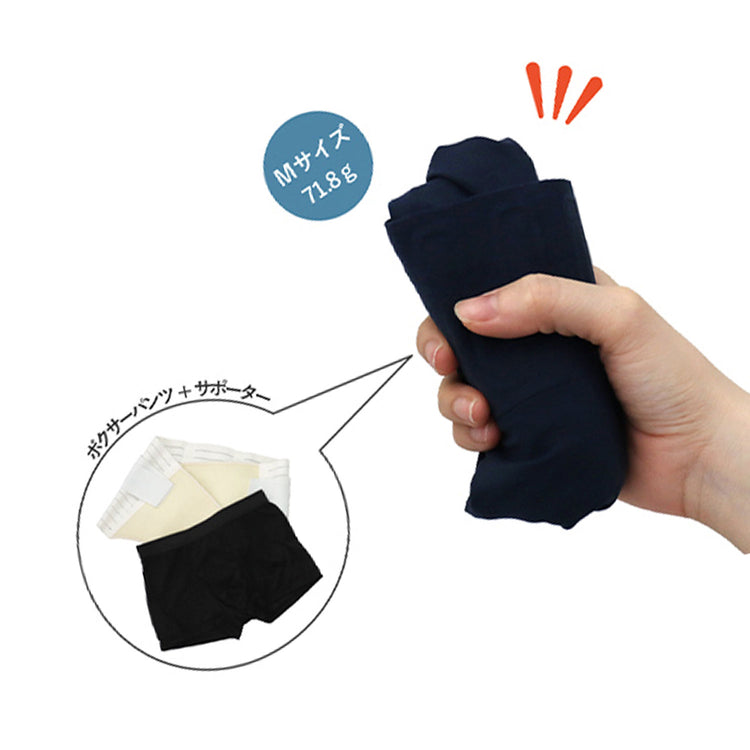 Smoon | スムーン CORE PROTECT PANTS