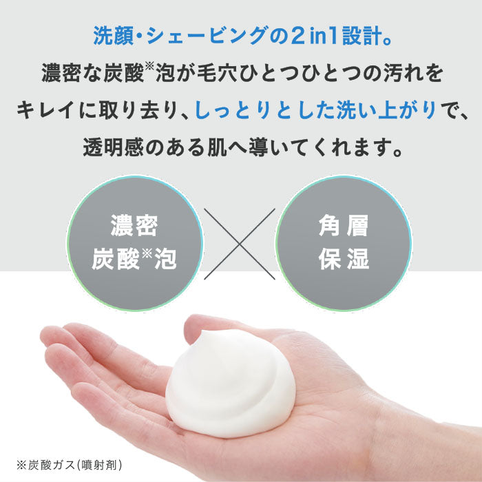DISM | ディズム ディズム クリーミーフォームウォッシュ
