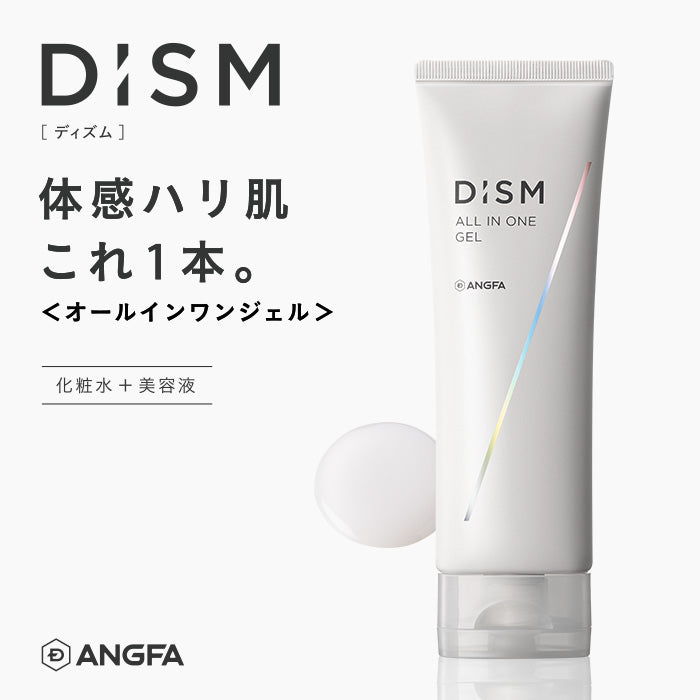 DISM | ディズム　ディズム オールインワンジェル