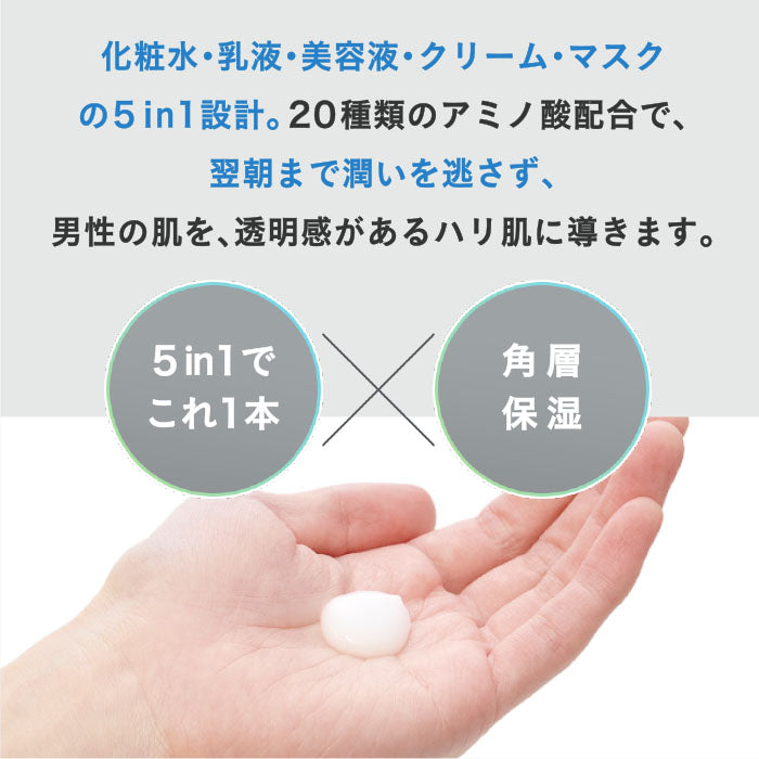 DISM | ディズム ディズム オールインワンジェル