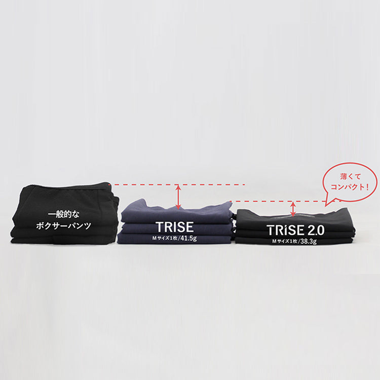 Smoon | スムーン TRISE2.0