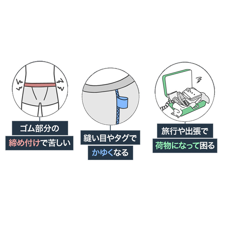Smoon | スムーン TRISE2.0