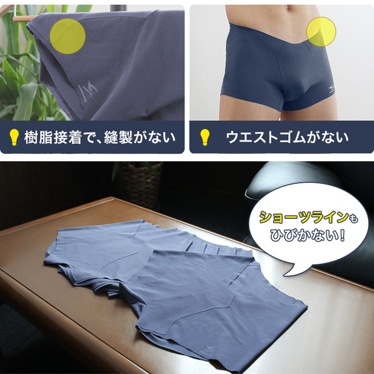 Smoon | スムーン TRISE