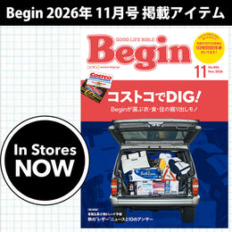 Begin 2026年11月号 掲載商品