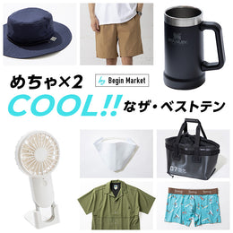 めちゃ×2 COOL！！な ザ・ベストテン