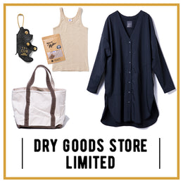 ココでしか買えない!カブリなしのララビギン限定モデル