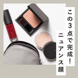 【再入荷!】特典フェイシャルトナー付き! <br>敏感肌でも安心♪オサジの別注メイクセット