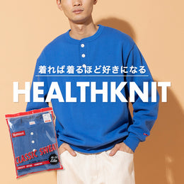 パック入りの80年代のアーカイブシリーズ!