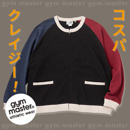 僕らの休日着「ジムマス」から秋冬の新作ぞくぞく登場!!