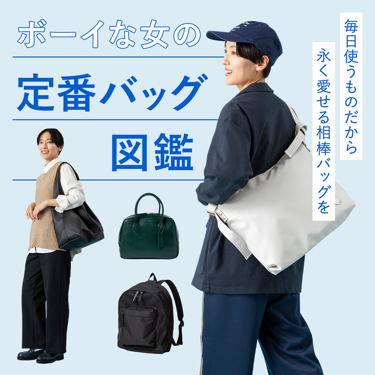 ✨希少✨ LARA BOHINC ララボーヒンク ハンドバッグ 2025年最新】lara bohincの人気アイテム - メルカリ