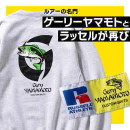 大ヒット!な2大ブランドコラボの新作登場♪