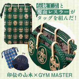 【新着】異色コラボ別注が販売開始!