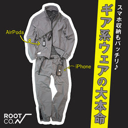 【人気】大人の休日着は、「ルート」の機能性ウェアで決まり♪