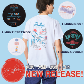 【新着】ご当地Teeに、さらに新作がでた～♪コンプリートしてみてください～
