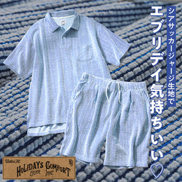 ここんちのなら、部屋でも外でも快適に過ごせちゃいます~♪